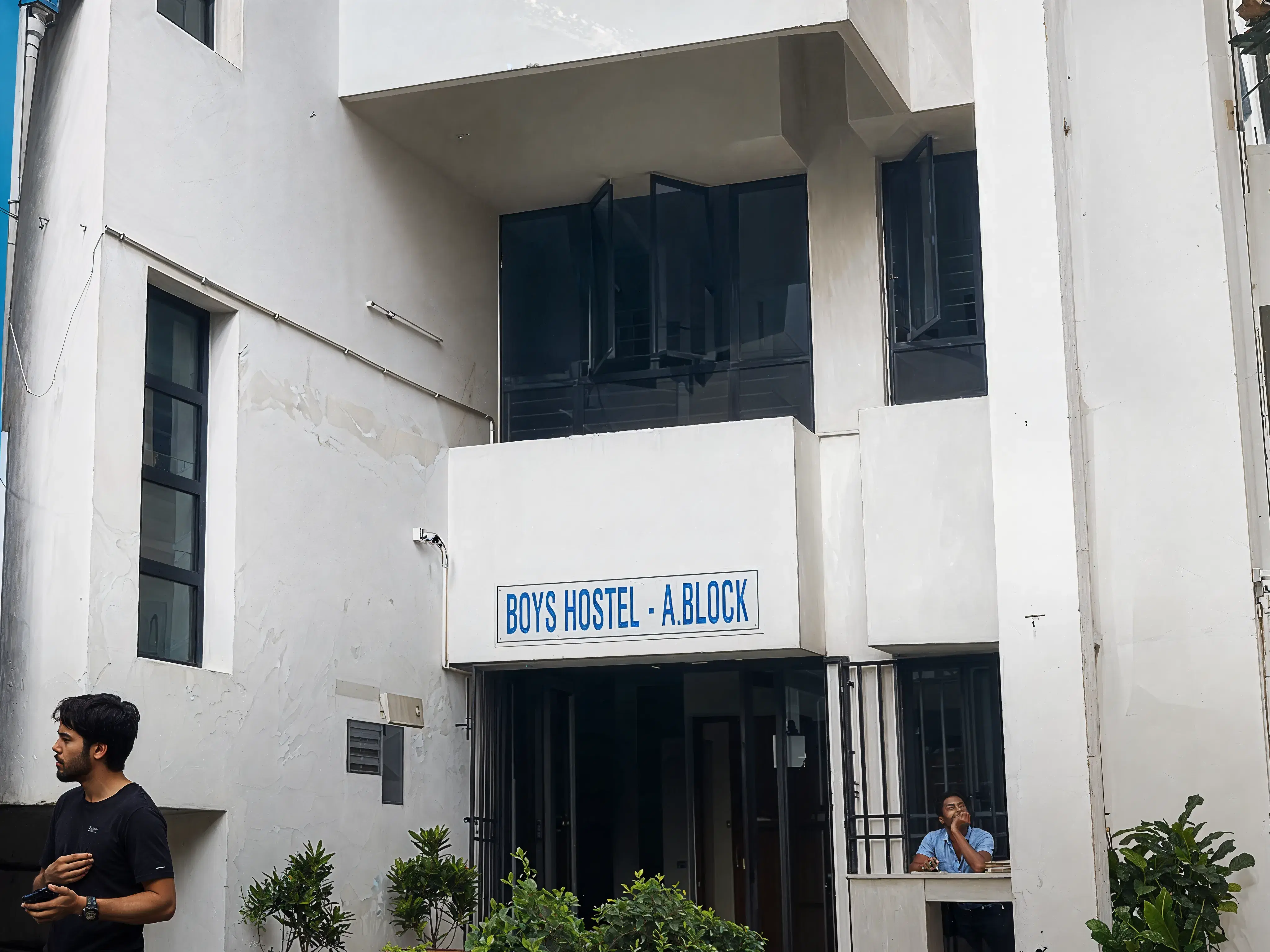 BMSIT Hostel photo 3
